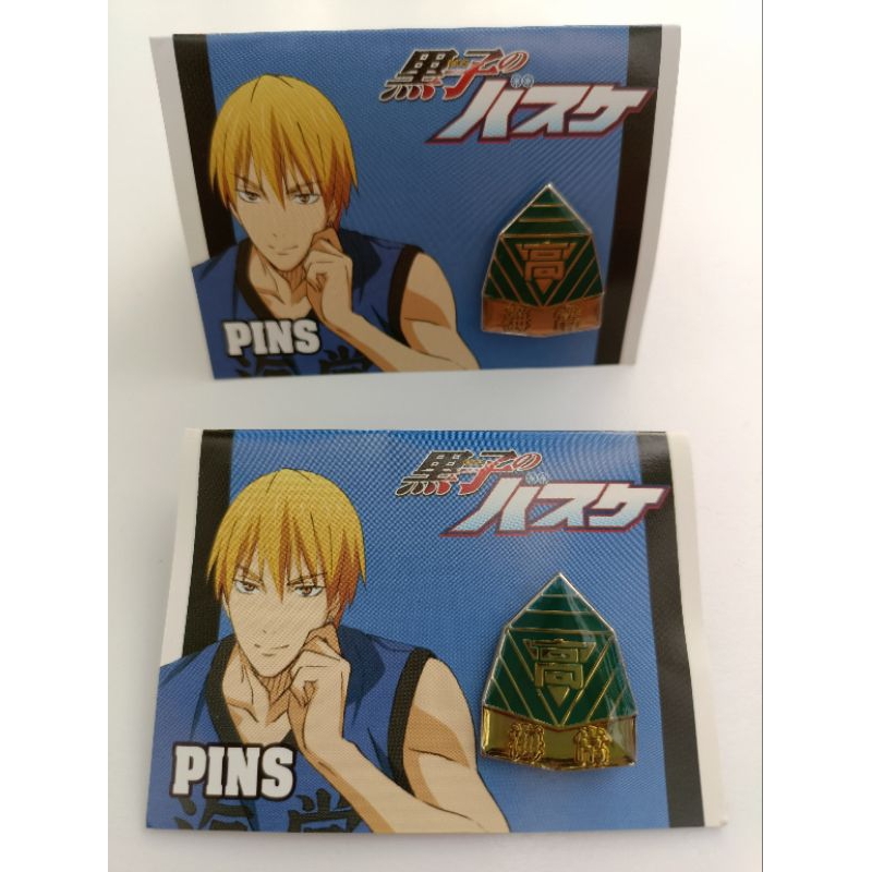 pins-collection-kuroko-no-basket-2cm