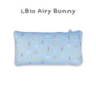 [Airy] [Lovely Bamboo] [Pillow] หมอนหนุน รุ่น Lovely Bamboo Toddler Pillow สำหรับเด็กอายุ 1 ปีขึ้นไป ขนาด 30×60×8 ซม.