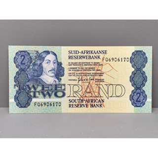 ธนบัตรรุ่นเก่าของประเทศแอฟริกาใต้ ชนิด2Rand ปี1978