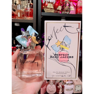 น้ำหอม Marc Jacob Perfect | New  2020 แท้