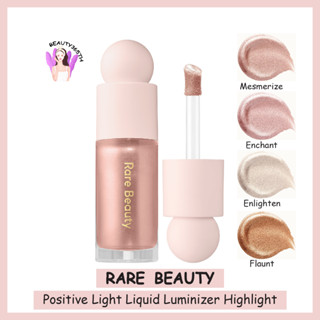 ⭐พร้อมส่ง25พ.ย&amp;EXP.5/2027⭐ Rare Beauty Positive Light Liquid Luminizer Highlight 15ml