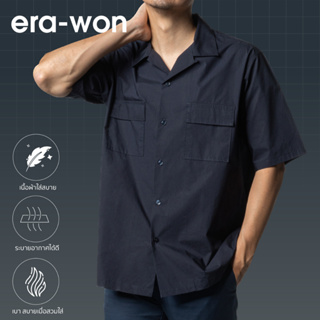 era-won Cool-ice cotton oversize shirt สี Paper Blue (กรมเข้ม)