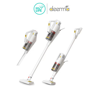 Deerma DX888 เครื่องดูดฝุ่น 3in1 Handheld Vacuum Cleaner  ที่ดูดฝุ่น เครื่องดูดฝุ่นแบบด้ามจับ เครื่องดูดฝุ่นในบ้าน