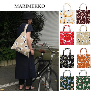 ภาพหน้าปกสินค้าพร้อมส่งในไทย!! ราคาถูกที่สุด ของแท้100% กดได้เลย ถุงผ้า กระเป๋าผ้า Marimekko size 44x43cm ที่เกี่ยวข้อง