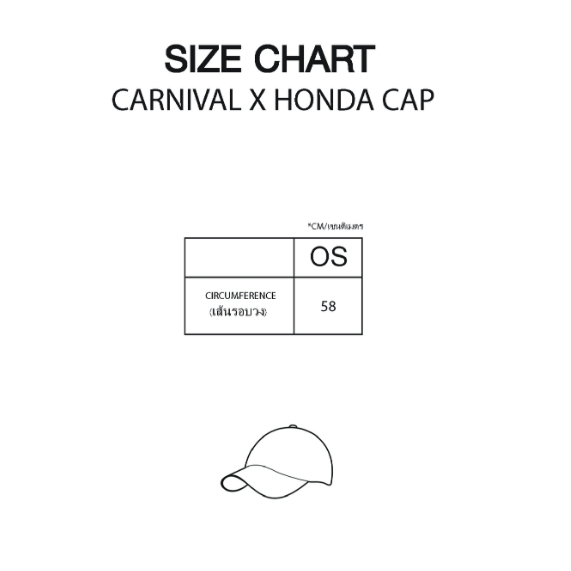 ของแท้-เสื้อ-แจ็คเก็ต-กางเกง-หมวก-carnival-x-honda-monkey-collection-ของใหม่-พร้อมส่ง