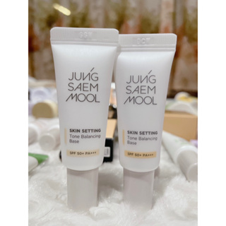 Jung Saem Mool Skin Setting Tone Balancing Base SPF50+/PA+++ (5 ml.