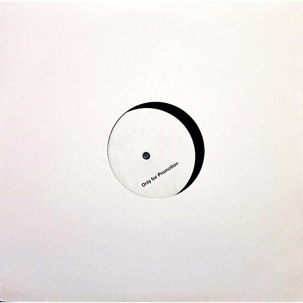 ดนู-ฮันตระกูล-เสียงใบไผ่-speed-45-test-pressing