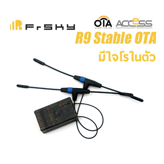 FrSky R9 STAB OTA Receiver มีไจโรในตัว 900-930MHZ อุปกรณ์วิทยุ รีซีฟเวอร์ Rc