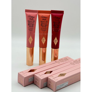 Charlotte Tilbury บลัชออน Pillow Talk Matte Beauty Blush Wand  ฉลากไทย พร้อมส่ง