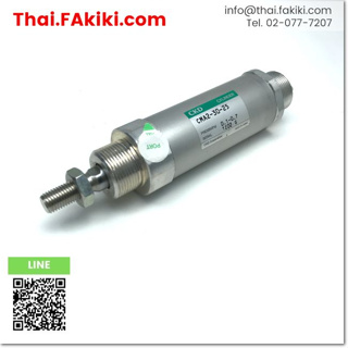 มือสองพร้อมส่ง,(C)Used, CMA2-30-25 Air Cylinder ,กระบอกสูบลม สเปค Bore size 30mm , Stroke length 25mm ,CKD (66-006-178)