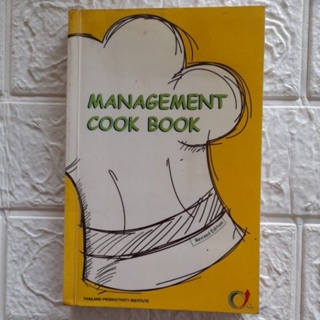 MANAGEMENT COOK BOOK