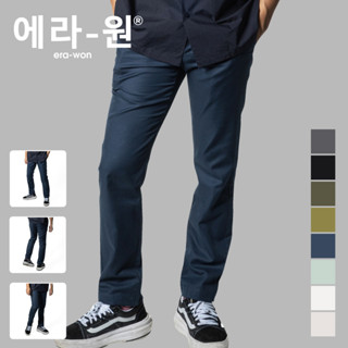 era-won กางเกงทรงกระบอก Workday Skinny รุ่น Super Bold สี Navy - Navy dunk