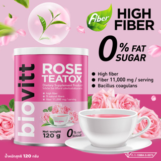 ภาพขนาดย่อของภาพหน้าปกสินค้าชากุหลาบยุคใหม่  Biovitt Rose Teatox ไบโอวิต โรส ทีท็อกซ์ ชาตัวหอม ขับถ่ายง่าย พุงยุบ เผาผลาญ ไฟเบอร์สูง แท% จากร้าน biovitt_official บน Shopee ภาพที่ 3