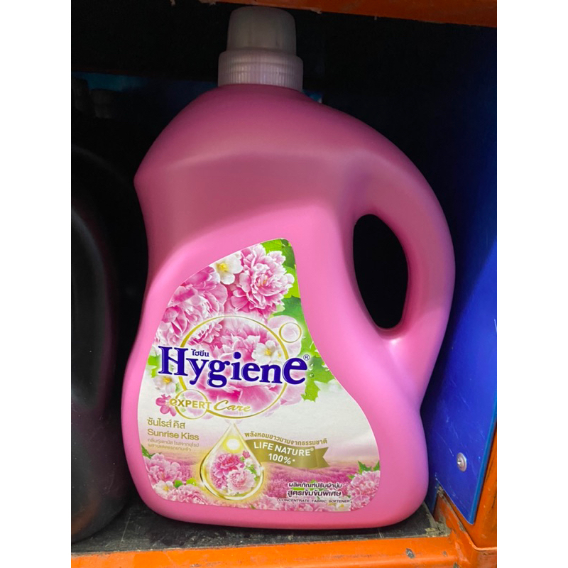 hygiene-สีชมพู-ปรับป้านุ่ม-แบบแกลอน