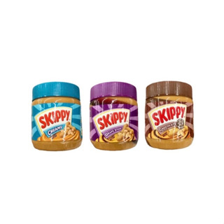 Skippy เนยถั่ว 350 กรัม