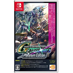 sd-gundam-g-generation-cross-rays-platinum-edition-switch-software-brand-new-english-support-direct-from-japan