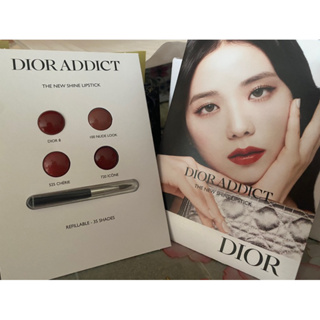 Dior Lip addict Test 4สี ได้มาจากช้อปเซ็นทรัลค่ะ ปี2023