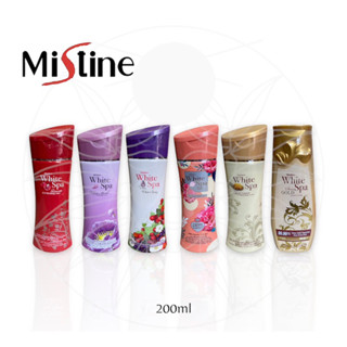 โลชั่น Mistine ครีมทาผิว โลชั่นมิสทีน Lotion 200 ml. ถูกที่สุด