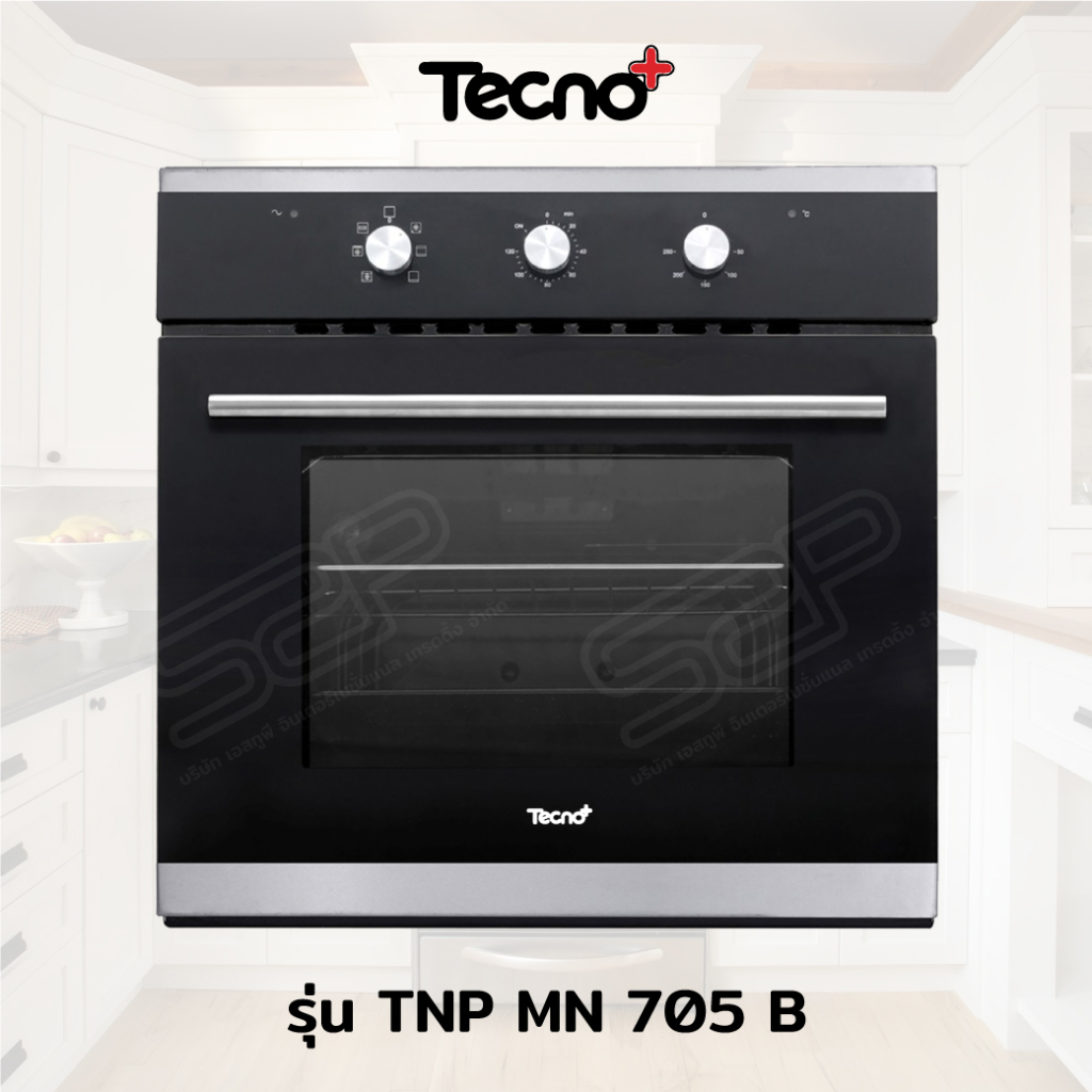 ภาพหน้าปกสินค้าเตาอบไฟฟ้า 70 ลิตร 6 โปรแกรมทำอาหาร TecnoPlus รุ่น TNP MN 705 B จากร้าน koontrap2465 บน Shopee
