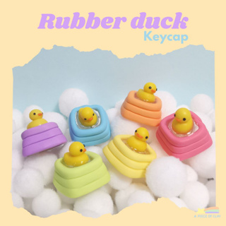 Rubber duck keycap handmade อ่างแบบสีเดียว