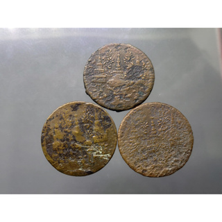 ชุด 3 เหรียญ เหรียญ ซีก ทองแดงพระมงกุฎ-พระแสงจักร(บาง) รัชกาลที่4 พ.ศ.2408 สภาพวินเทจ