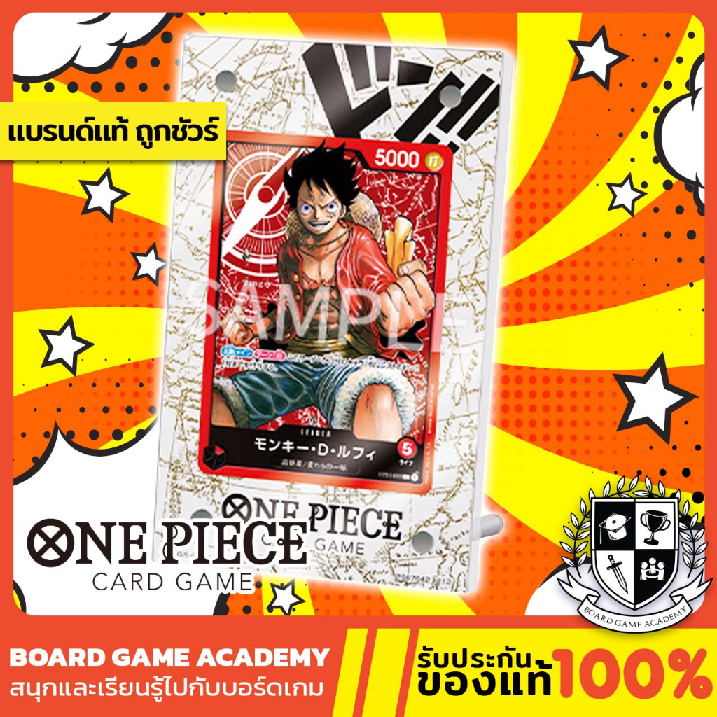 one-piece-card-game-acrylic-stand-แท่นวางการ์ดอะคริลิก-วันพีซ-การ์ดเกม-jp-tcg-ของแท้