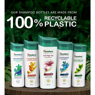 ฮิมาลายา แชมพู 5 สูตรเพื่อสุขภาพผมที่ดี Himalaya Shampoo 200ml
