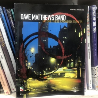 DAVE MATTHEWS BAND - BEFORE THESE CROWDED STREETS GVT (HAL)