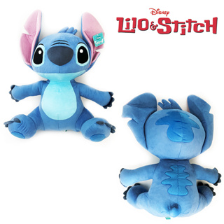 ตุ๊กตา สติช แขนกาง ท่านั่ง / Stitch Lilo &amp; Stitch ขนาดใหญ่ 16 นิ้ว / 20 นิ้ว