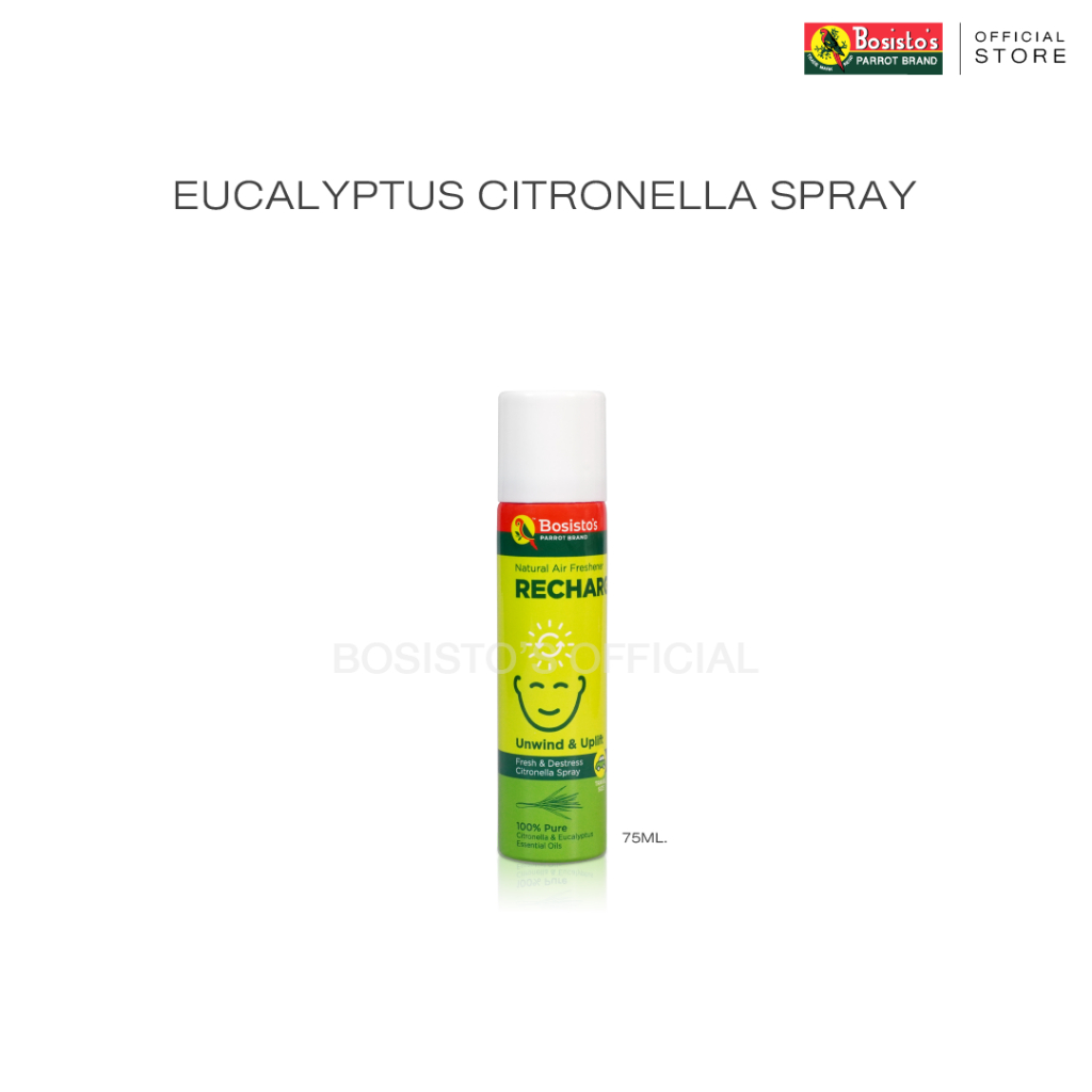 สเปรย์ยูคาลิปตัส-ผสมตะไคร้หอม-โบสิสโต-สเปรย์นกแก้ว-bosistos-eucalyptus-citronella-75ml