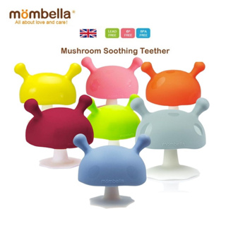 ของแท้ ยางกัดเห็ด มัมเบล่า Mombella Mushroom teether light