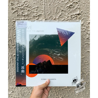 Fumio Miyashita ‎– WAVE Sounds of the Universe (Vinyl)