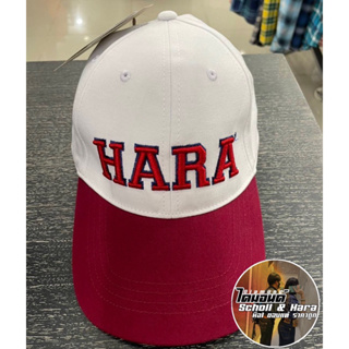 HARA หมวกแก็ป ของแท้ 100%