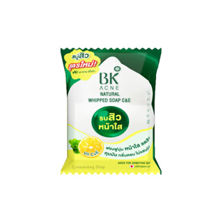 BK Acne Natural Whipped Soap (1 ซอง)