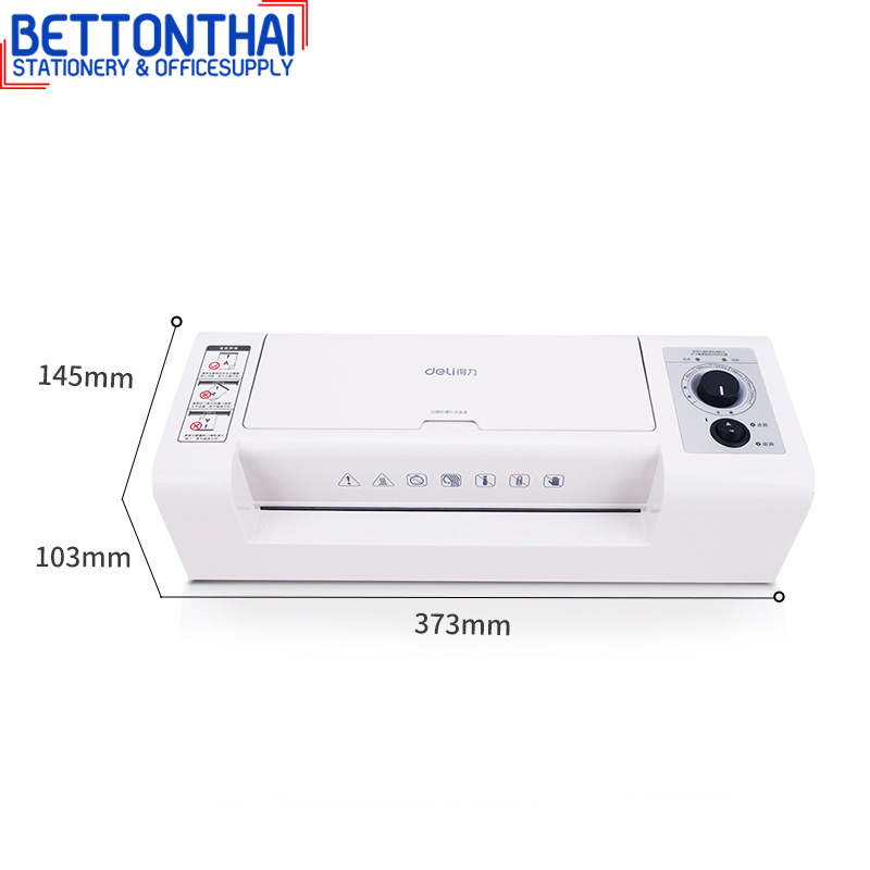 deli-3891-laminator-a4-รับประกัน-1-ปี-เครื่องเคลือบบัตรและเอกสาร-ยี่ห้อ-deli-เครื่องเคลือบพลาสติก-เครื่องเคลือบเอกสาร