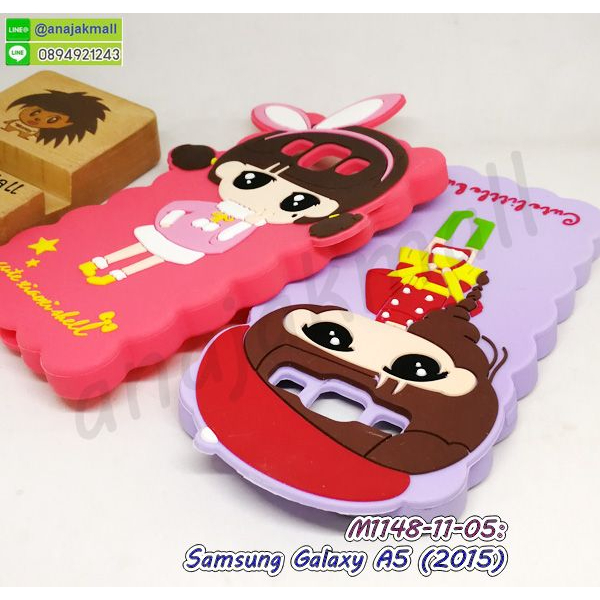 เคส-samsung-a5-2015-ตัวการ์ตูน-กรอบซัมซุงเอ5-2015-ยางตัวการ์ตูนเด็ก-galaxy-a5-2015-พร้อมส่งในไทย-มีเก็บปลายทาง