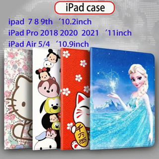 เคสไอแพด iPad Case for iPad Pro11 Protective Case Magnetic Case รุ่น 2018 และ 2020/2021/2022 iPad 10.2 inch 11 inch