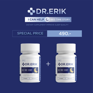 สินค้า DR.ERIK 30Cap. (BED TIME STORY) (EXP.27/08/2023)