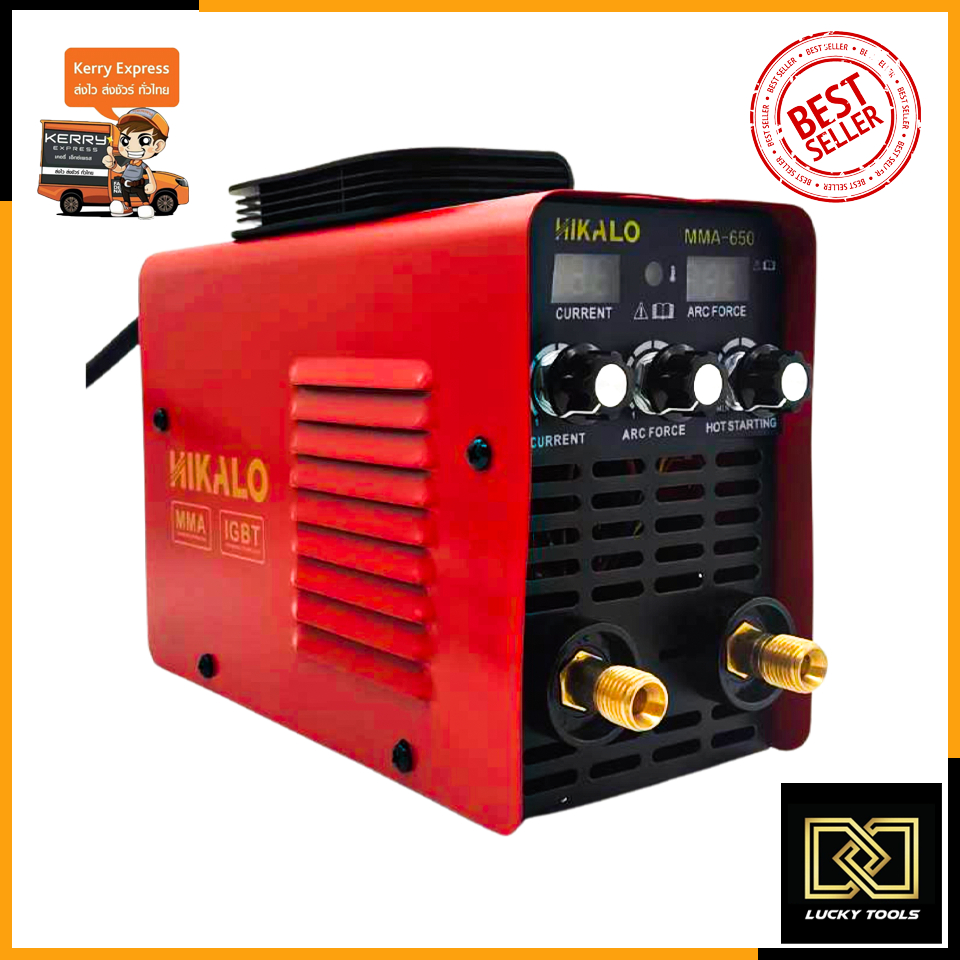 hikalo-ตู้เชื่อม-inverter-รุ่น-mma-650-ระบบอาร์คฟรอส