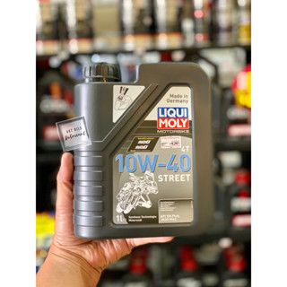 Liqui Moly น้ำมันเครื่องมอเตอร์ไซค์ (Motorbike 4T 10W-40  Street ขนาด 1 ลิตร