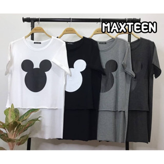 คอกลม แขนสั้น  หน้าสั้น หลังยาวMaxteen