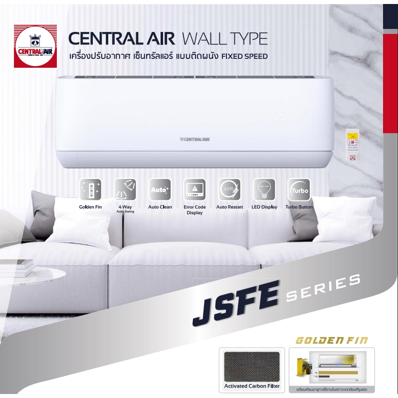 แอร์บ้าน-central-air-แอร์ติดผนังรุ่น-jsfe-series-r32-ขนาด-9600-25100-btu