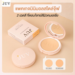 JUV Double Treated Light Foundation Powder SPF 30 PA+++