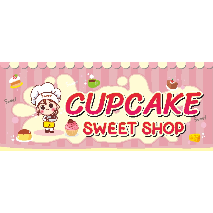 ป้าย-cupcake-sweet-shop