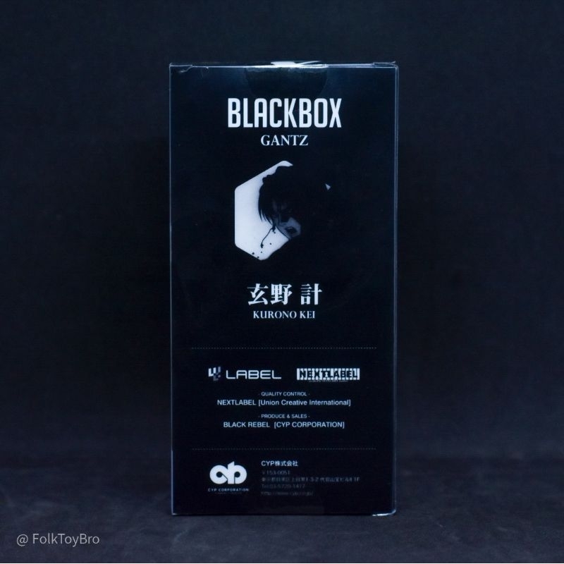 black-box-gantz-kei-kurono