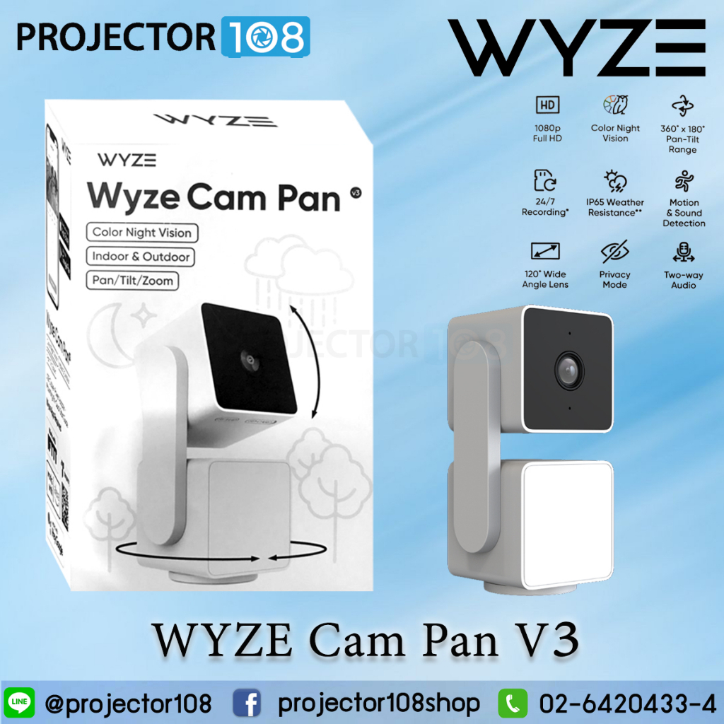 WYZE Cam Pan V3 Indoor/Outdoor IP65-Rated 1080p Pan/Tilt/Zoom Wi-Fi ...