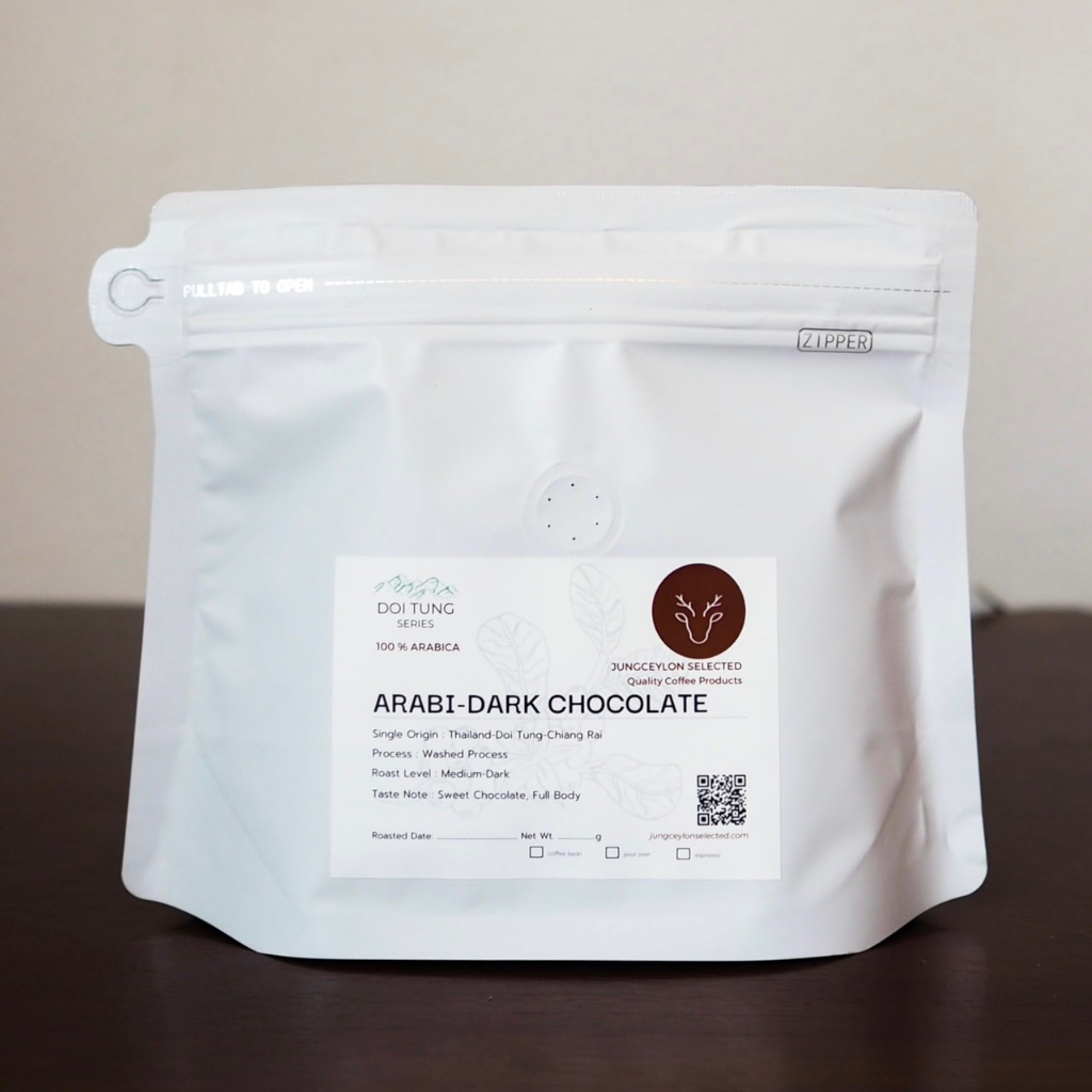 ARABIDARK CHOCOLATERoasted Coffee Beans (200 g) Shopee Thailand