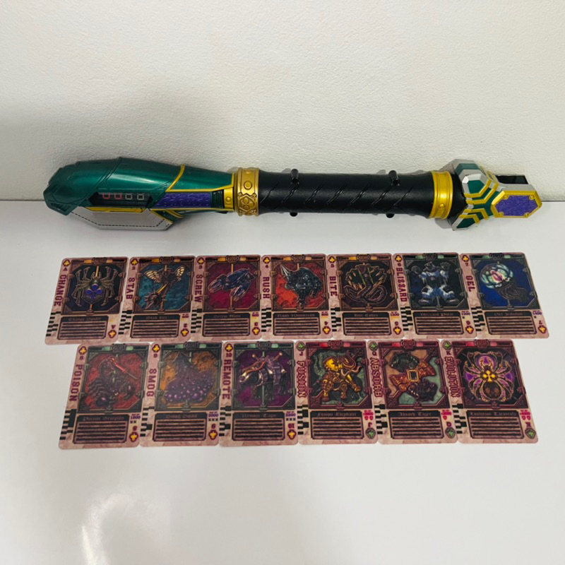 DX Leangle Rouzer มีหักตามรูป พร้อมการ์ด13ใบ (คฑาเรนเกล ของเล่น จากซีรี ...