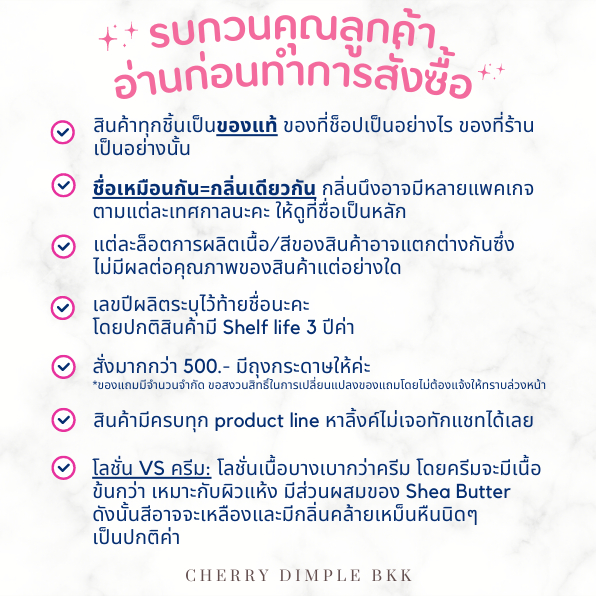 ส่งไว-ถูก-bath-and-body-works-น้ำหอมแบ่งขาย-ของแท้-bath-and-bodyworks-bath-amp-body-works-fine-fragrance-body-mist-10-ml