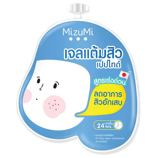 mizumi-มิซึมิ-เจลแต้มสิวเปปไทด์-สูตรเร่งด่วน-ขนาด-4-กรัม-1-ซอง-เซรั่มลดรอยสิว-ขนาด-6-กรัม-1-ซอง